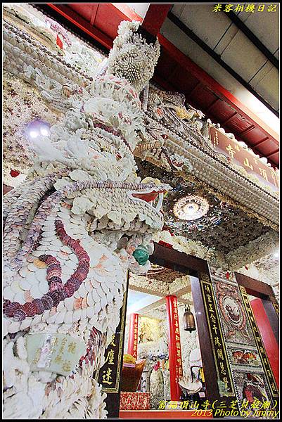 1074949875_l 1074949875_l