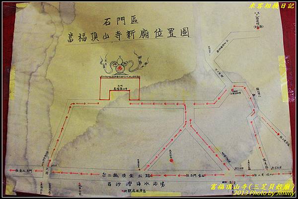 1074950282_l 1074950282_l