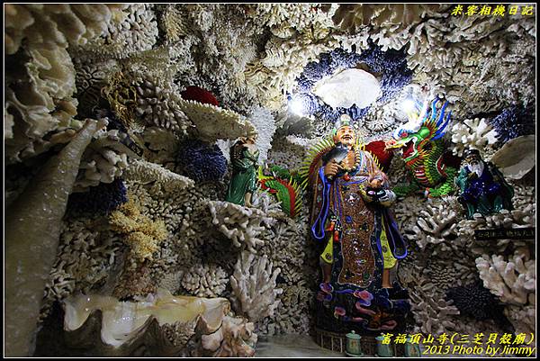 1074949576_l 1074949576_l