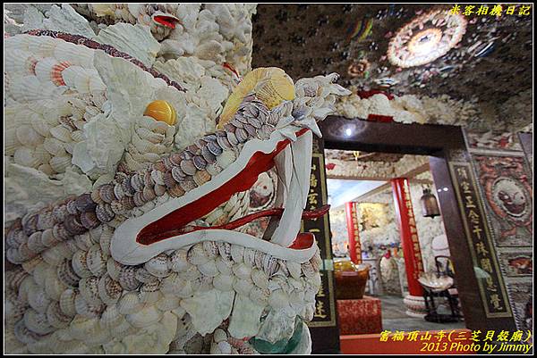 1074949953_l 1074949953_l