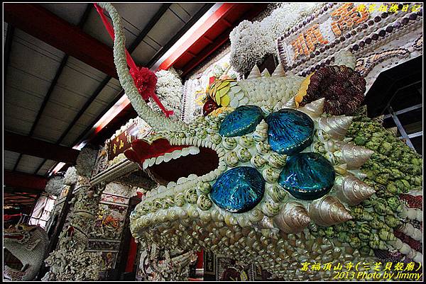 1074948383_l 1074948383_l