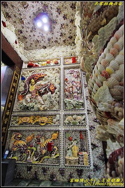 1074946873_l 1074946873_l