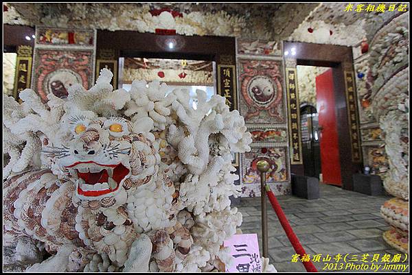 1074948382_l 1074948382_l