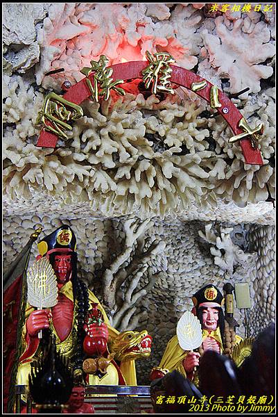 1074949869_l 1074949869_l