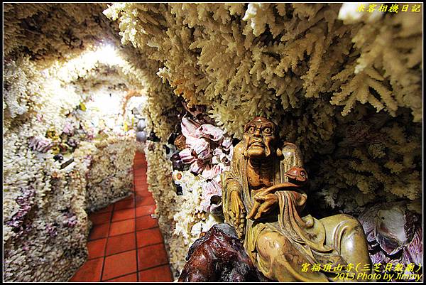 1074948080_l 1074948080_l