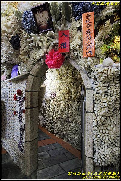 1074947771_l 1074947771_l