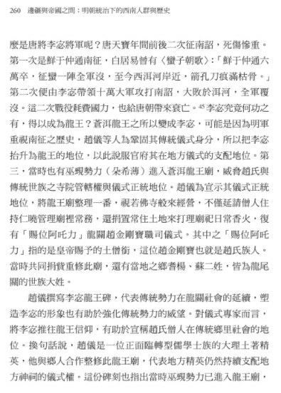 2021-02-04_091830 2021-02-04_091830