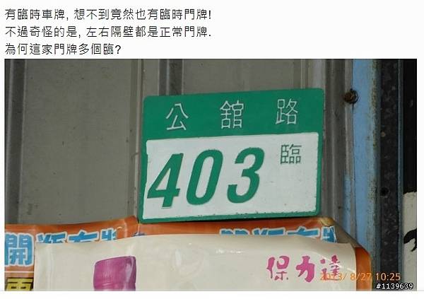 2021-02-14_085313 2021-02-14_085313