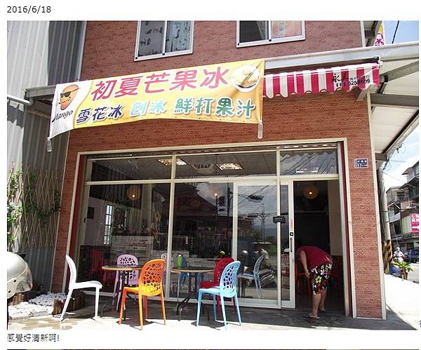 2021-02-14_085715 2021-02-14_085715