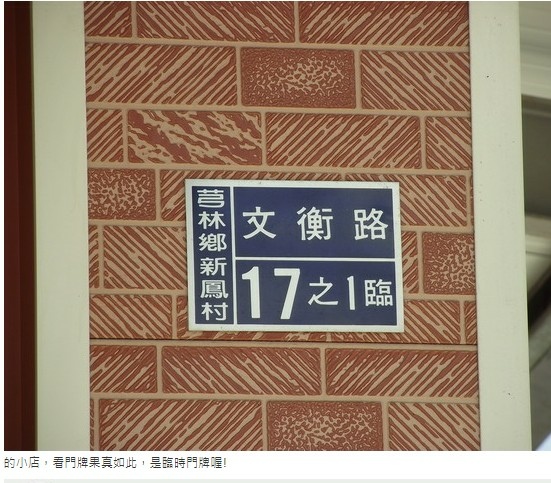 2021-02-14_085652 2021-02-14_085652