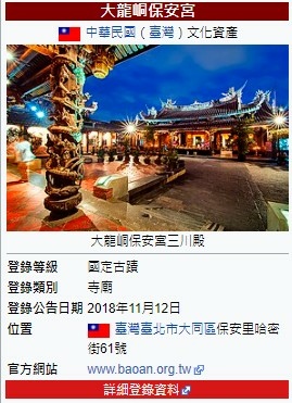 2021-02-19_090955 2021-02-19_090955