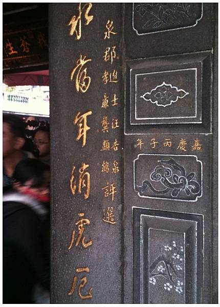 2021-02-19_092751 2021-02-19_092751