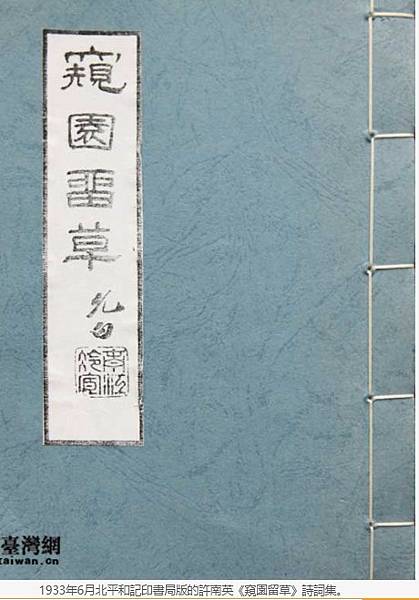 2021-02-19_094530 2021-02-19_094530