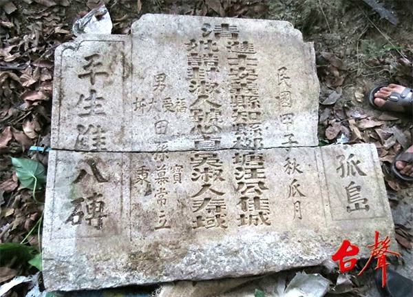 W020170320473286343380 W020170320473286343380