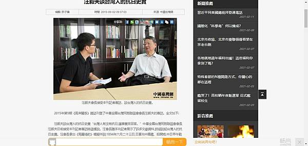 2021-02-19_100932 2021-02-19_100932