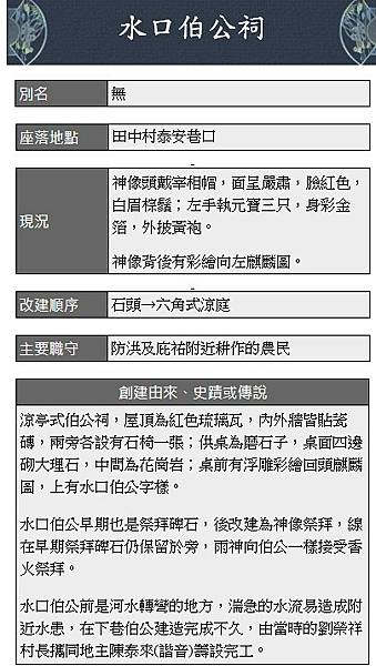 2021-02-21_083734 2021-02-21_083734