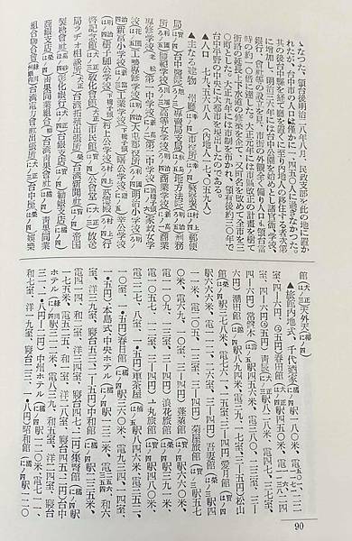 150609262_233474318504613_4091656522722933139_o 150609262_233474318504613_4091656522722933139_o