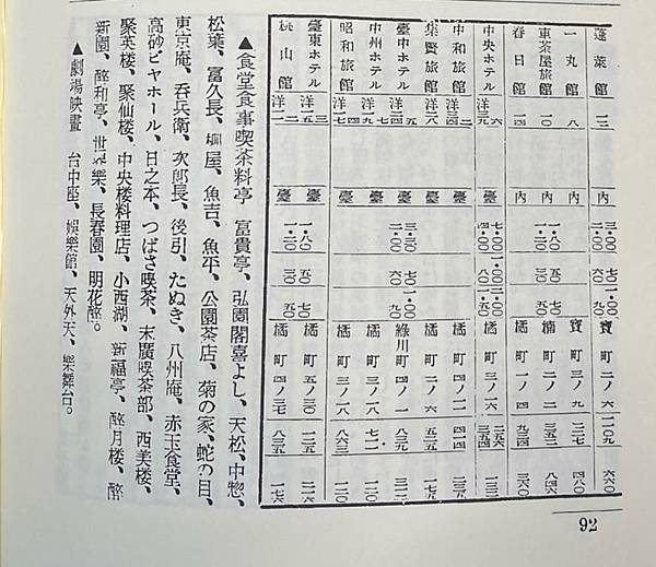 152081952_233474665171245_1936922907320835369_n 152081952_233474665171245_1936922907320835369_n