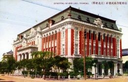 臺灣電力株式會社/台灣電力公司/1919年7月31日 臺灣電