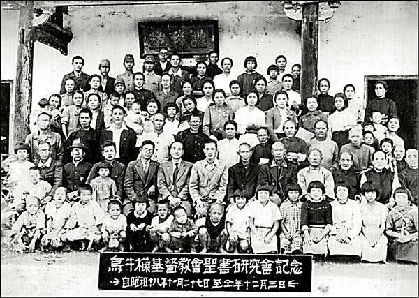 每四萬台幣兌換一元新台幣通貨膨脹/1949 年 6 月 15