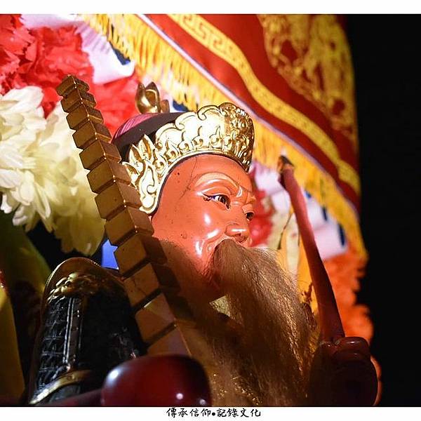 龍泰堂/姜林姓宗祠/「姜林姓龍泰堂」為姜姓之家廟/下營北極殿