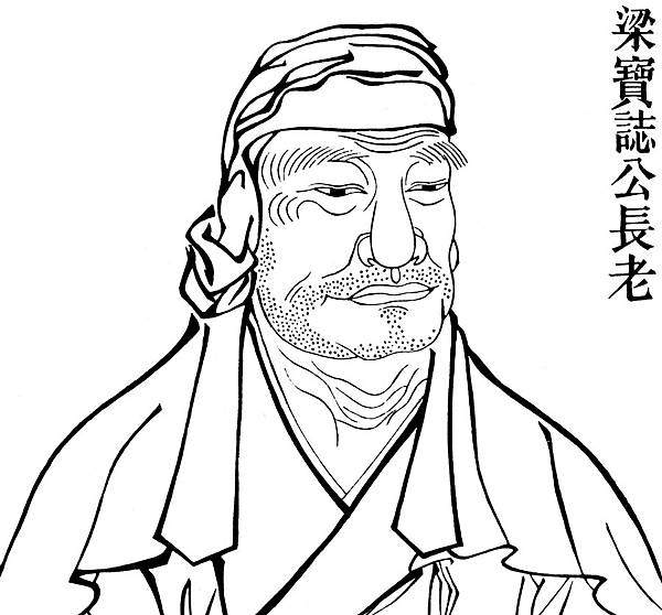 十二面觀音像/《梁皇寶懺》至今已有一千餘年歷史,是中國流傳最 十二面觀音像/《梁皇寶懺》至今已有一千餘年歷史,是中國流傳最