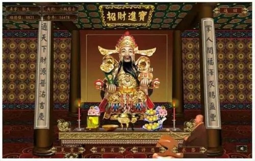 「財帛星君」又稱「增福財神」/楊梅水頭宮土地廟，內有土地公及