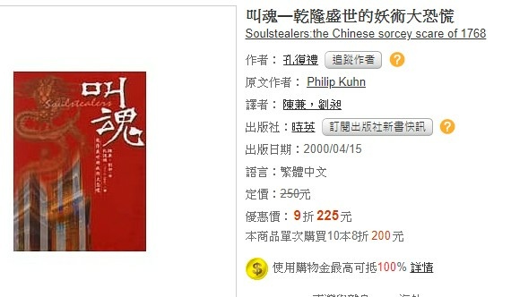 2021-03-22_103103 2021-03-22_103103