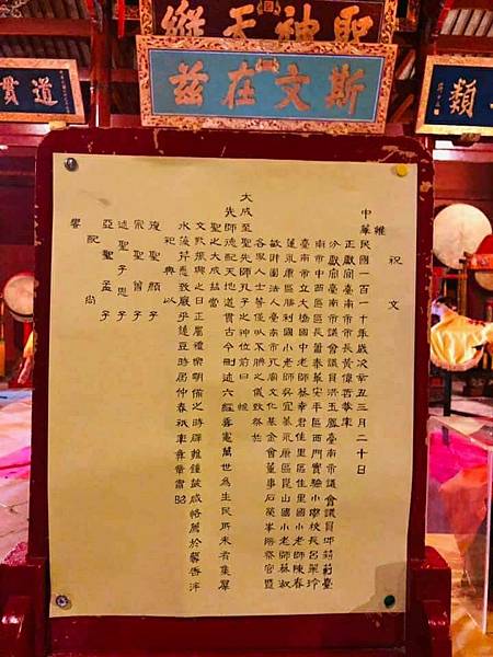 _temp_1616386823904 _temp_1616386823904