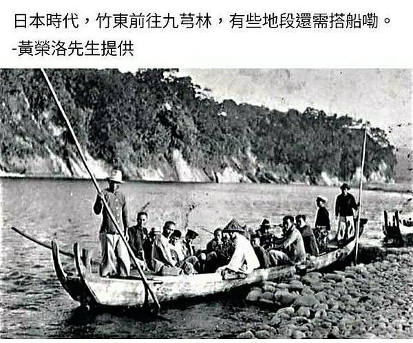 船難/1960舊港大橋船難搭乘渡船跨越頭前溪不幸翻船，奪走十