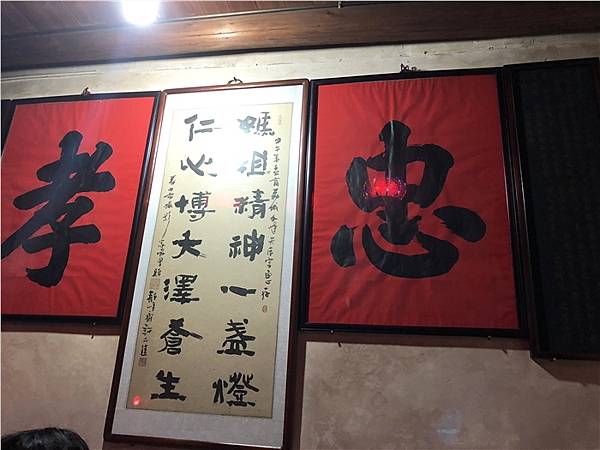 到故宮南院瘋媽祖（故宮媽）吧！ 全球唯一官方認證的「正港」天