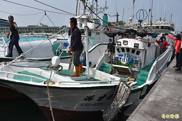 黑鮪魚/秋刀魚捕撈配額/日本築地/黑鮪魚生魚片重金屬檢測結果