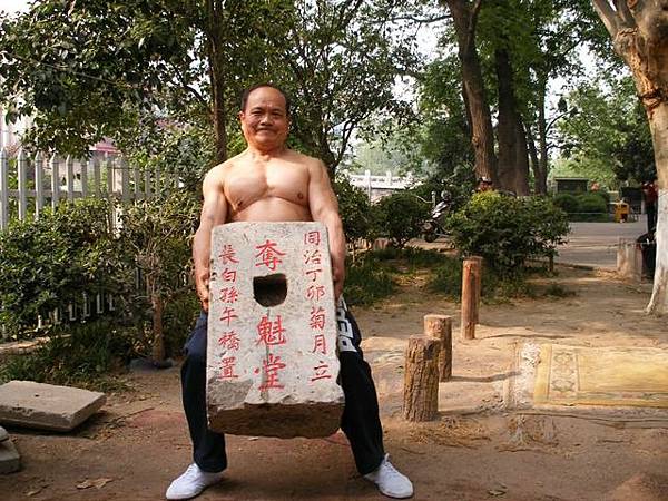 清朝武進士武舉人列表+清代臺灣科舉之文進士+明朝進士列表+清