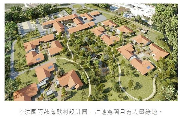 癡呆村-有座小鎮不論街道、建築物通通是假的,就連商店員工都是 癡呆村-有座小鎮不論街道、建築物通通是假的,就連商店員工都是