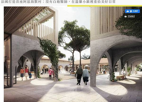 癡呆村-有座小鎮不論街道、建築物通通是假的,就連商店員工都是 癡呆村-有座小鎮不論街道、建築物通通是假的,就連商店員工都是