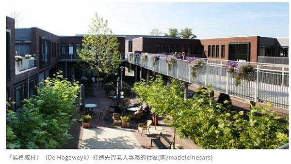 癡呆村-有座小鎮不論街道、建築物通通是假的,就連商店員工都是 癡呆村-有座小鎮不論街道、建築物通通是假的,就連商店員工都是