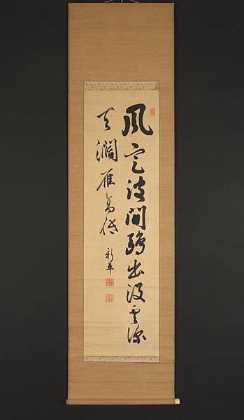 176207029_10225170138903379_6113546628751029587_n