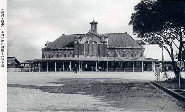 始建於1905年的臺灣臺中驛_(火車站)_Taichung_Train_Station_of_Taiwan