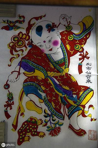 財神爺商業財神/天官北路武財神利市仙官─姚少司-《封神演義》