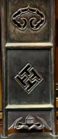 明清家具「第一把交椅」