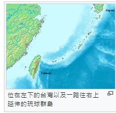 住在琉球的很可能是台灣過去的人/新垣結衣為日式姓的琉球人都是