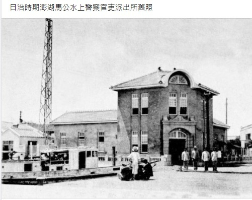 臺灣史上最美的橋-明治橋1927年，圓山的明治橋入選為臺灣八