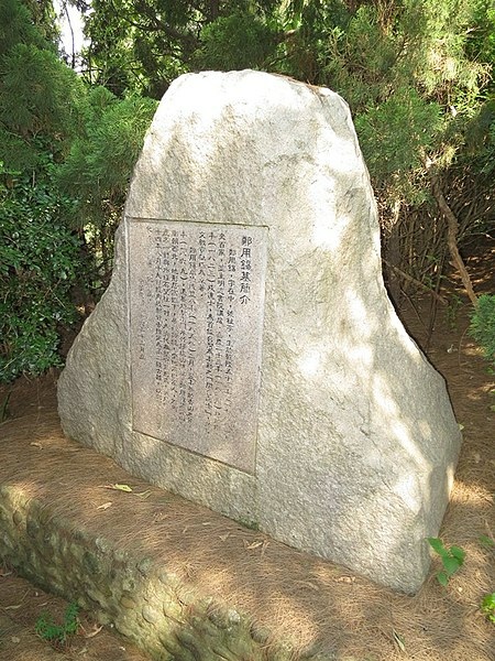 台灣土官有漢人(姜朝鳳家族)也有原住民家族(知母六)，清朝治