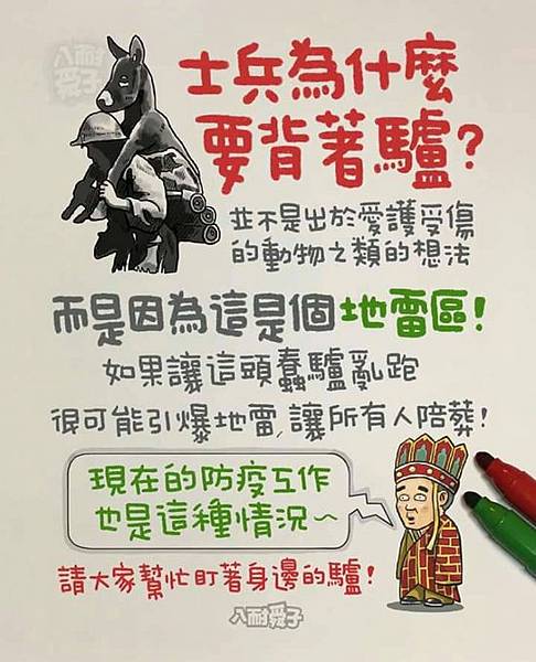 EUqwvAQU0AAlFhR EUqwvAQU0AAlFhR