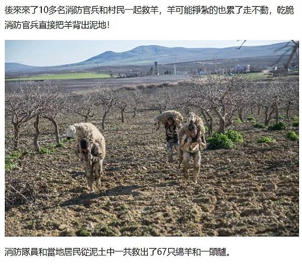 2021-05-31_092906 2021-05-31_092906