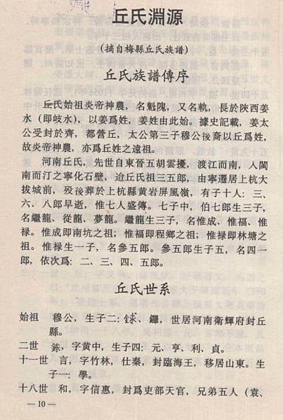 2021-06-14_103840 2021-06-14_103840