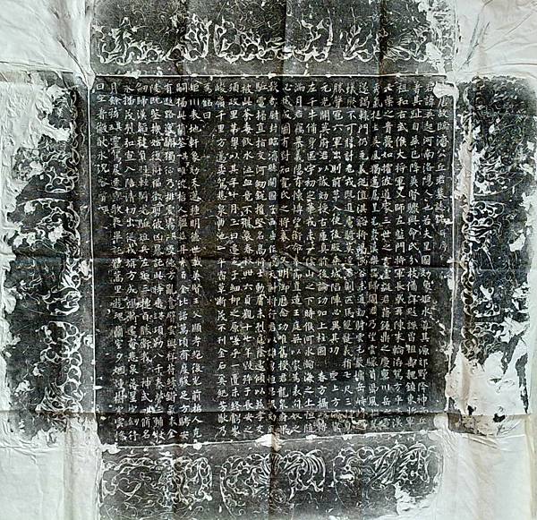 6c224f4a20a446231d79b2da9d22720e0df3d7d2 6c224f4a20a446231d79b2da9d22720e0df3d7d2