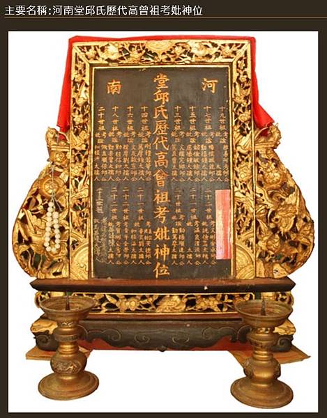 1104791195_l 1104791195_l