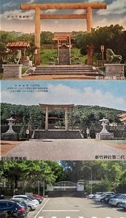 新竹神社-祭政合一/「鬼瓦」與懸魚/靖廬+北白川宮能久親王/