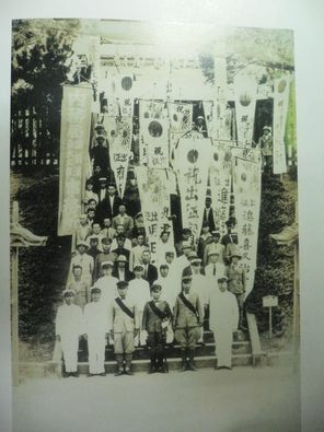 新竹神社-祭政合一/「鬼瓦」與懸魚/靖廬+北白川宮能久親王/